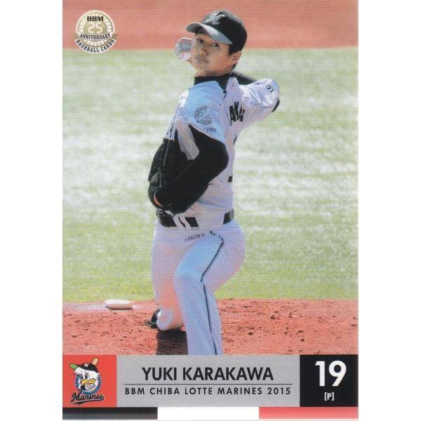 15BBM 千葉ロッテマリーンズ M09 唐川侑己