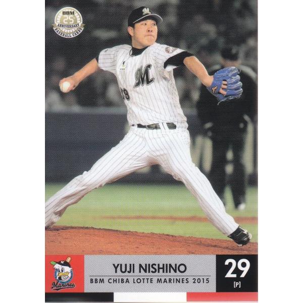 15BBM 千葉ロッテマリーンズ M14 西野勇士 : スポーツカードミント博多