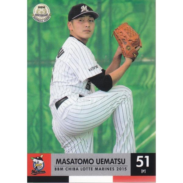 mintkashii_15lotte-028