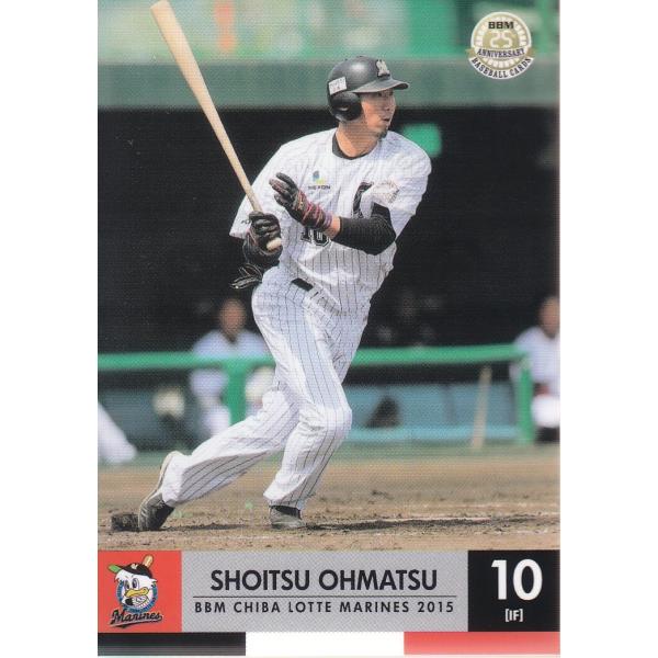 15BBM 千葉ロッテマリーンズ M48 大松尚逸 : スポーツカードミント博多