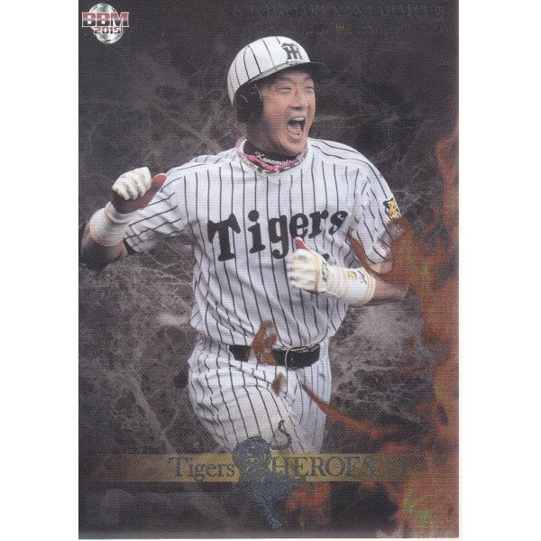 15BBM 阪神タイガース80周年カード インサート Tigers HEROES TH12 金