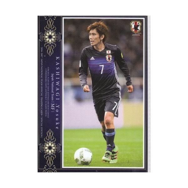 2016-2017サッカー日本代表SE 日本代表レギュラー #019 柏木陽介