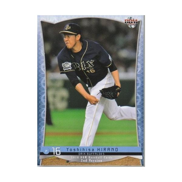 BBM 2023 2nd オリックス  平野佳寿 16BBM ベースボールカード 2ndバージョン #446 平野佳寿 : スポーツ