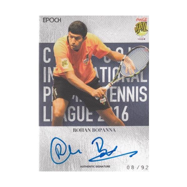 mintkashii_16iptl-bopanna-92a