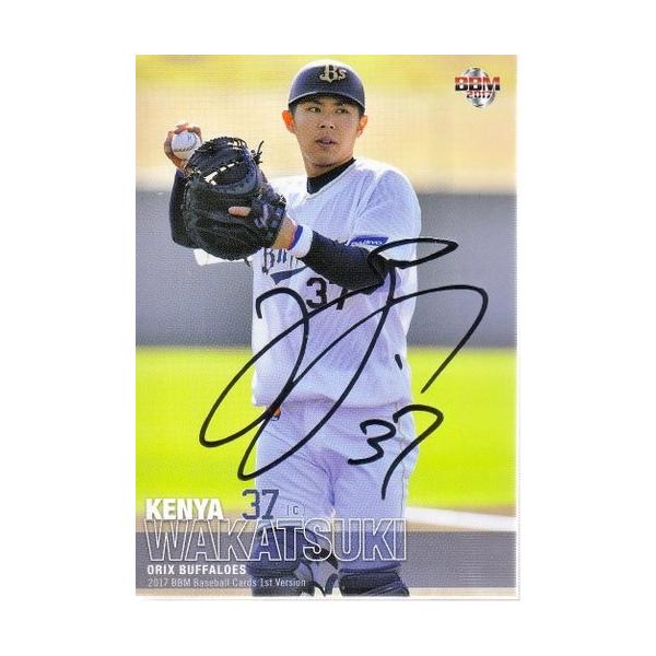17BBM 1stバージョン 銀箔サインパラレル 若月健矢 : スポーツ 17BBM 1stバージョン 銀箔サインパラレル 若月健矢 : スポーツ