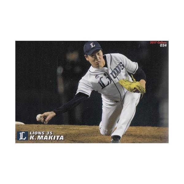 17カルビープロ野球チップス第1弾 #24 牧田和久 : スポーツカード