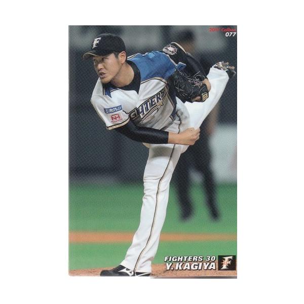 17カルビープロ野球チップス第2弾 #077 鍵谷陽平 : スポーツカード