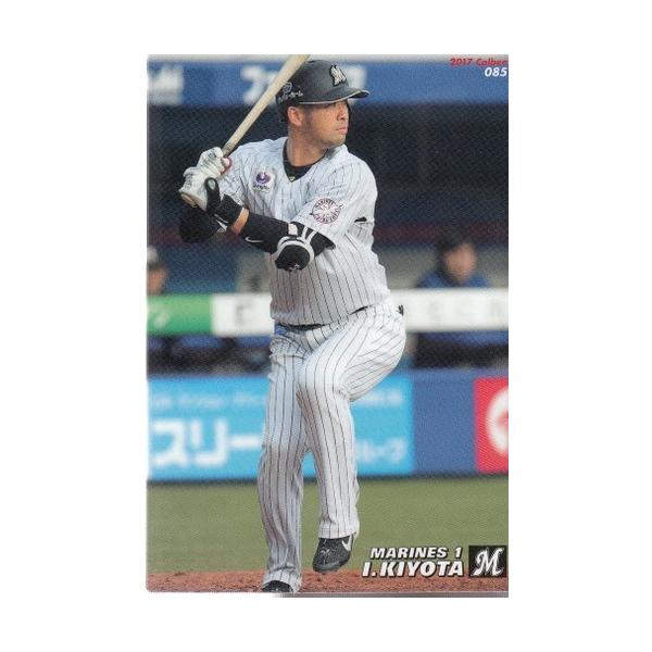 17カルビープロ野球チップス第2弾 #085 清田育宏 : スポーツカード