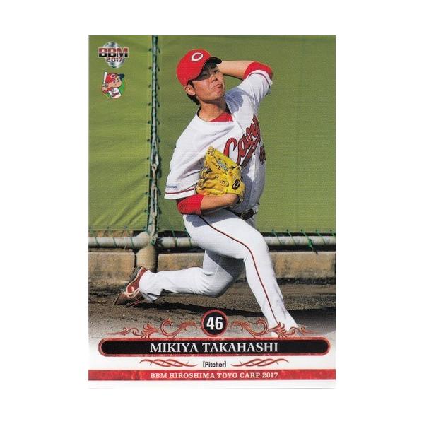 mintkashii_17carp-023
