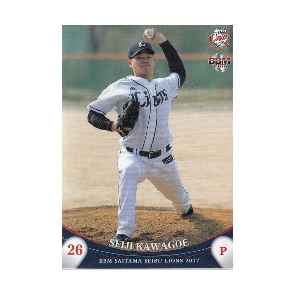 17BBM 西武ライオンズ L15 川越誠司 : スポーツカードミント博多駅前店