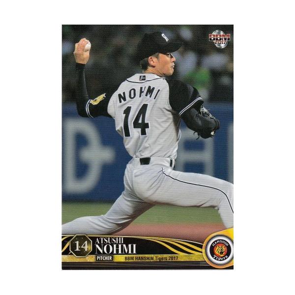 17BBM 阪神タイガース T04 能見篤史 : スポーツカードミント博多駅前店