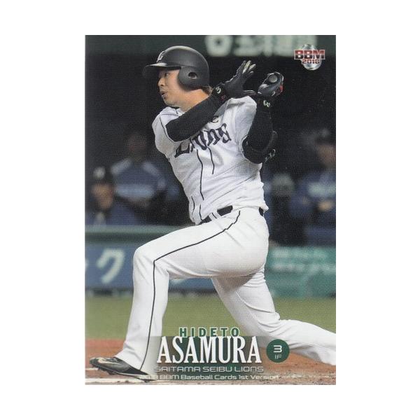 18BBM 1stバージョン #039 浅村栄斗 : スポーツカードミント博多駅前店 
