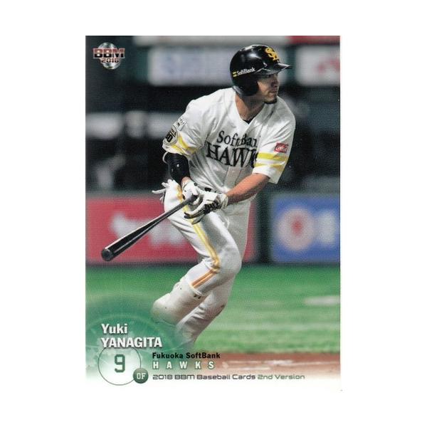 18BBM 2ndバージョン #388 柳田悠岐 : スポーツカードミント博多駅前店