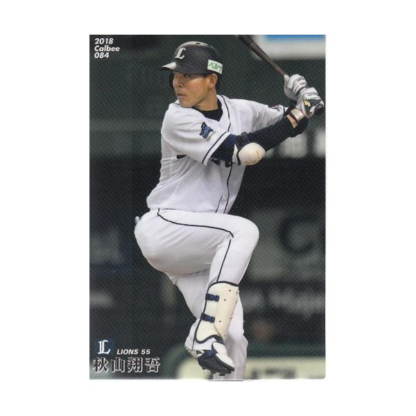 18カルビープロ野球チップス第2弾 #84 秋山翔吾 : スポーツカード