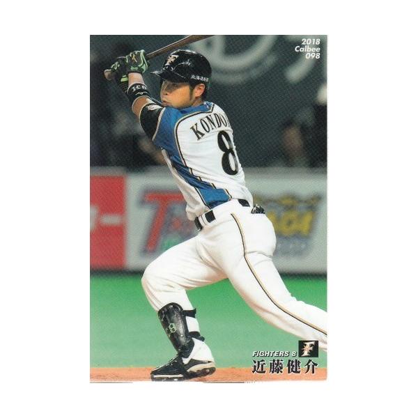 18カルビープロ野球チップス第2弾 #98 近藤健介 : スポーツカード