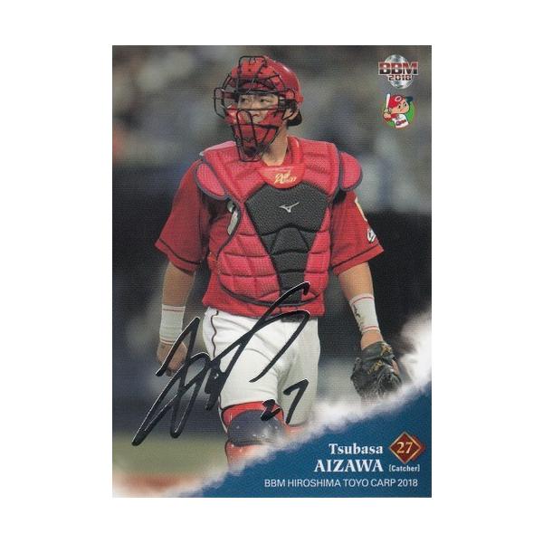 BBM 広島カープ會澤翼赤箔30枚限定