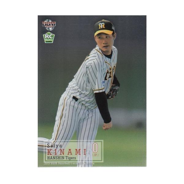 [01/20] BBM 2019 阪神 木浪聖也 直筆サイン 1stナンバー mintkashii_19bbm1st-kinami-rc200p