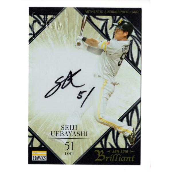 BBM 2018 ソフトバンクホークス　上林誠知　直筆サインカード　/30 BBM 2018 ソフトバンクホークス 上林誠知 直筆サインカード /30