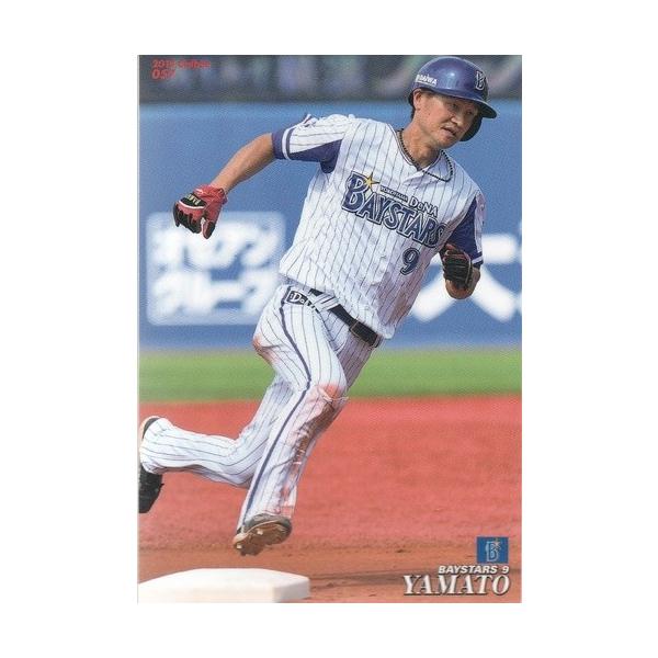 19カルビープロ野球チップス第1弾 #057 大和 : スポーツカードミント