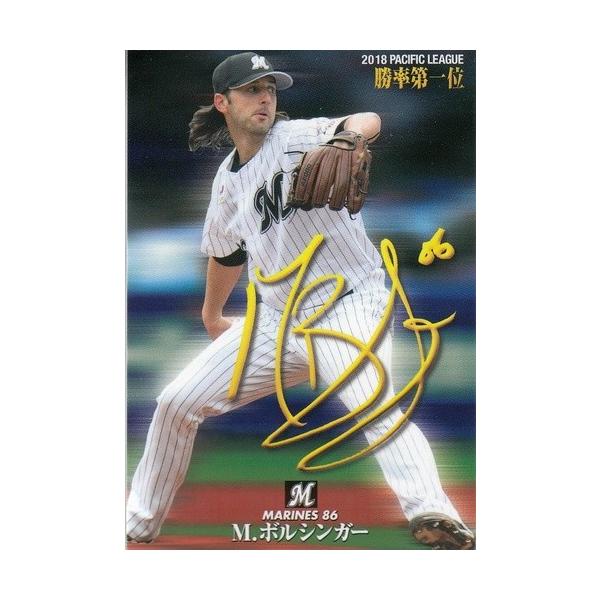 mintkashii_19cal1-t-004