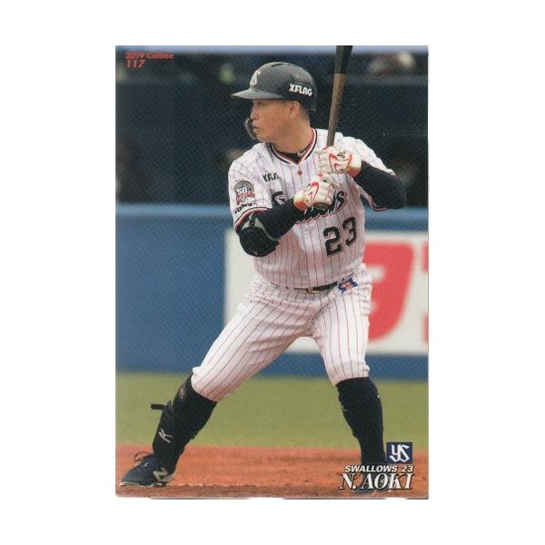 19カルビープロ野球チップス第2弾 #117 青木宣親 : スポーツカード