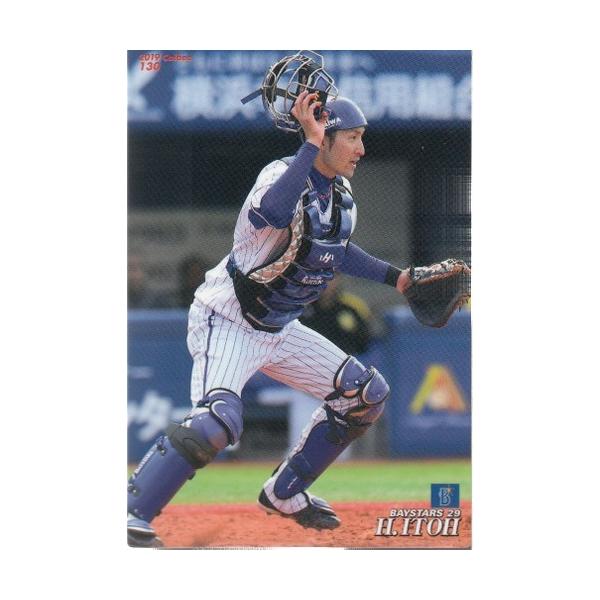 mintkashii_19cal2-130