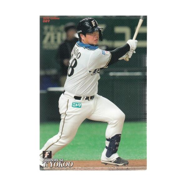 19カルビープロ野球チップス第2弾 #089 横尾俊建 : スポーツカード