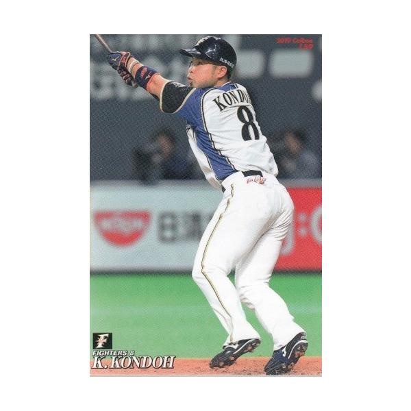 19カルビープロ野球チップス第3弾 #159 近藤健介 : スポーツカード