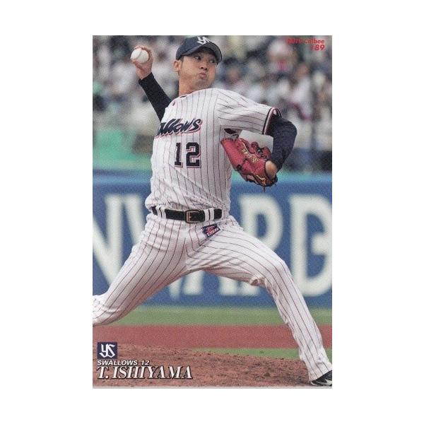 19カルビープロ野球チップス第3弾 #189 石山泰稚 : スポーツ