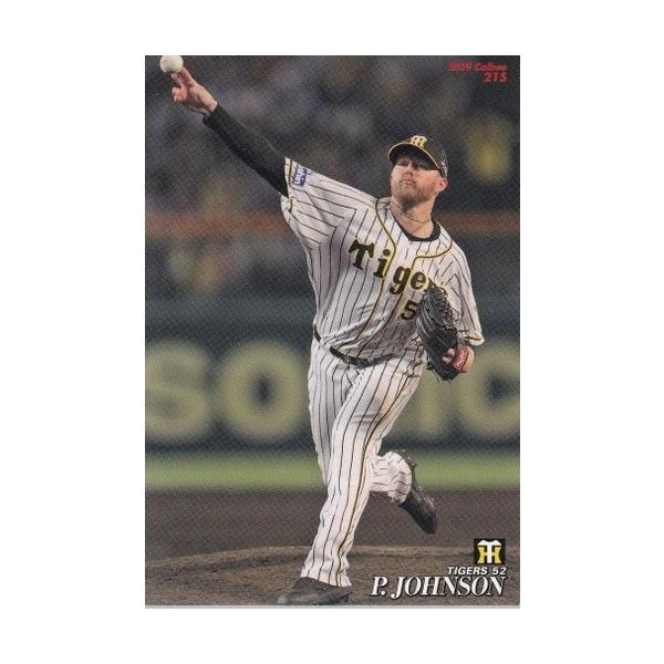 19カルビープロ野球チップス第3弾 #215 P.ジョンソン : スポーツカード