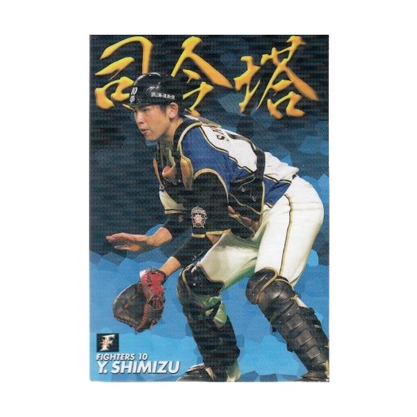 プロ野球チップスカード　第三弾 19カルビープロ野球チップス第3弾 ネット限定 司令塔カード CA