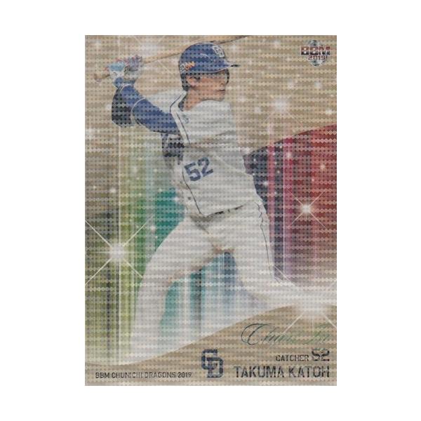 19BBM 中日ドラゴンズ 加藤匠馬 Chart In パラレル 50枚限定