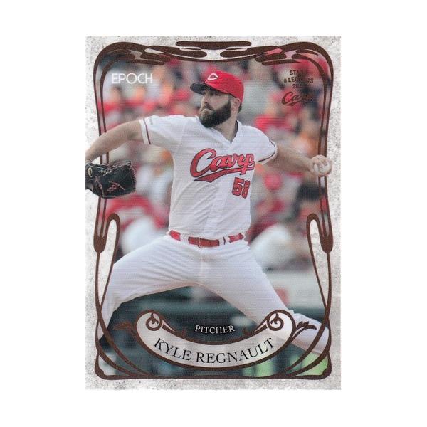 19EPOCH 広島カープ STARS & LEGENDS レグナルト レギュラーカード #12