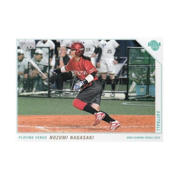 19bbm シャイニングヴィーナス 08 長崎望未 ソフトボール 19venus 008 スポーツカードミント博多駅前店 通販 Yahoo ショッピング