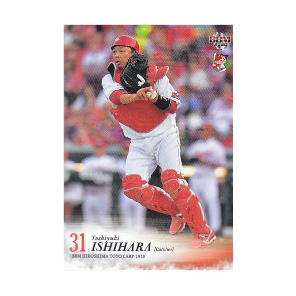 石原慶幸カード 14BBM 広島カープ C34 石原慶幸 : スポーツカードミント博多駅前