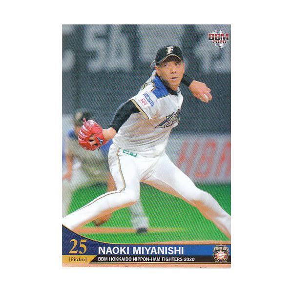 20BBM 日本ハムファイターズ F11 宮西尚生 : スポーツカードミント博多