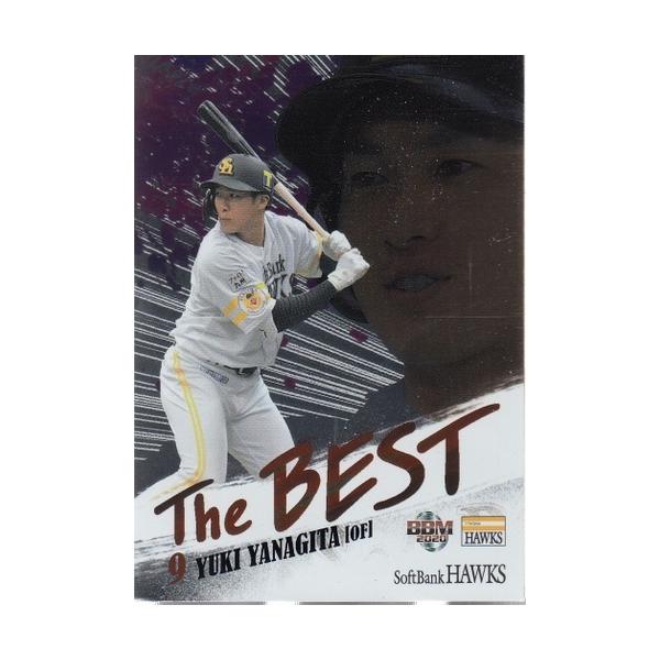 20BBM ソフトバンクホークス THE BEST TB8 柳田悠岐 : スポーツカード