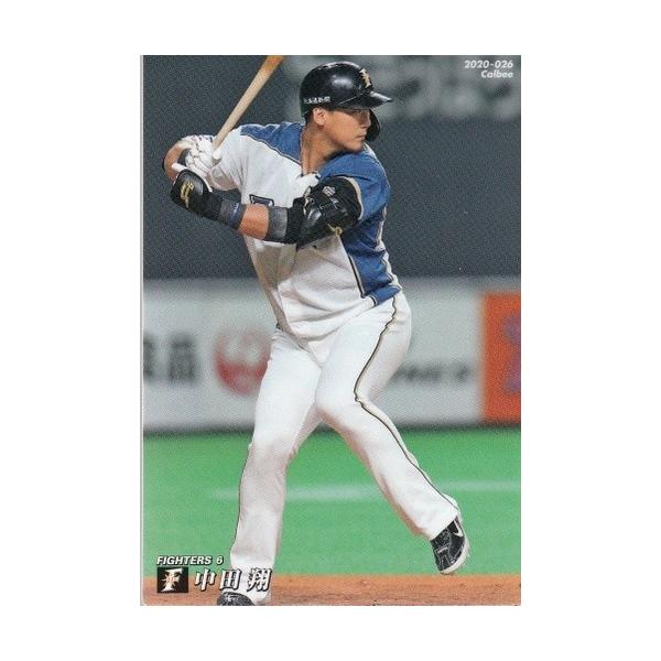 20カルビープロ野球チップス第1弾 #026 中田翔 : スポーツカード