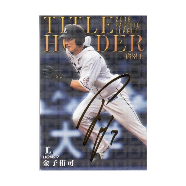 mintkashii_20cal1-titlep-012