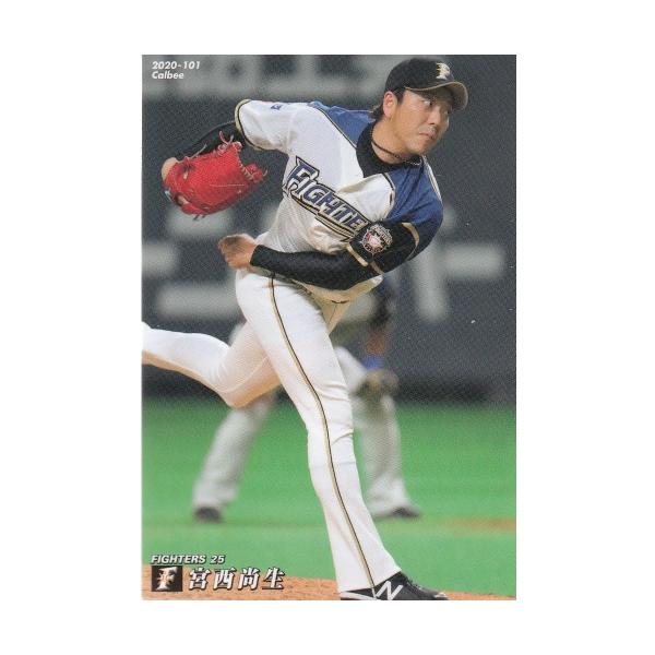 20カルビープロ野球チップス第2弾 #101 宮西尚生 : スポーツカード