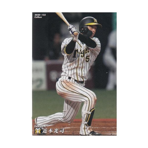 プロ野球チップス 20カルビープロ野球チップス第2弾 #123 近本光司 : スポーツ