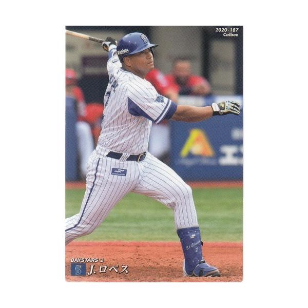 20カルビープロ野球チップス第3弾 #187 J.ロペス : スポーツ
