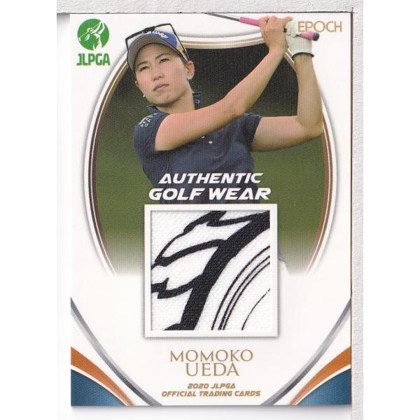 mintkashii_20e-golf-uedamomoko