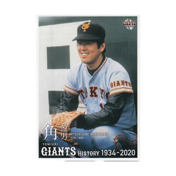 mintkashii_20g-his-038