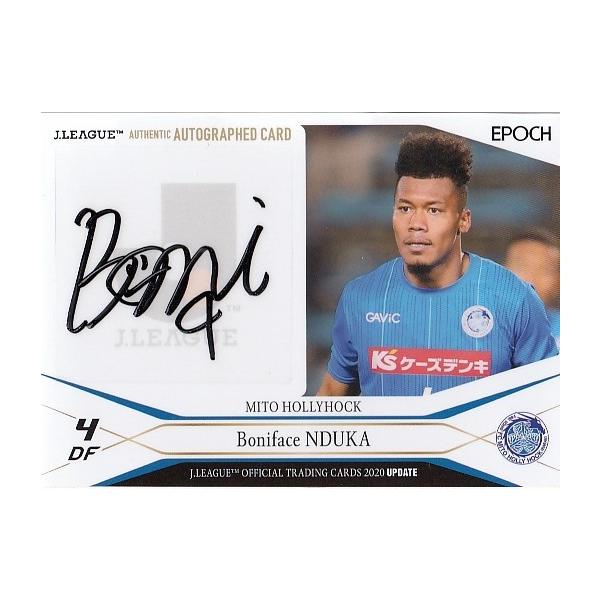 20Jカード UPDATE ンドカ・ボニフェイス 直筆サインカード 55枚限定