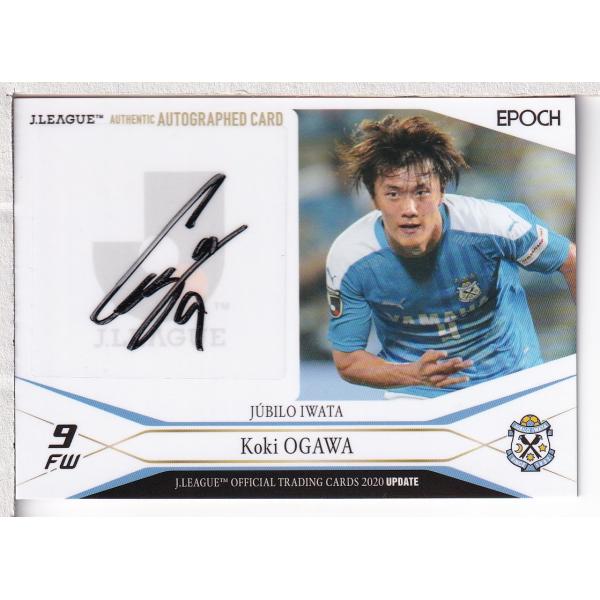 mintkashii_20j-update-