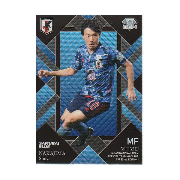 20 サッカー日本代表スペシャルエディション 中島翔哉 BLACK GEM 1/5