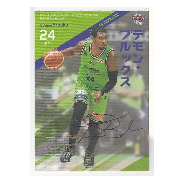 【プリント2枚付き、サイン入り】Vincent Delbrouck mintkashii_2122bleague2-