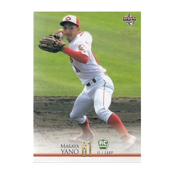 21BBM 1stバージョン #297 矢野雅哉RC : スポーツカードミント博多