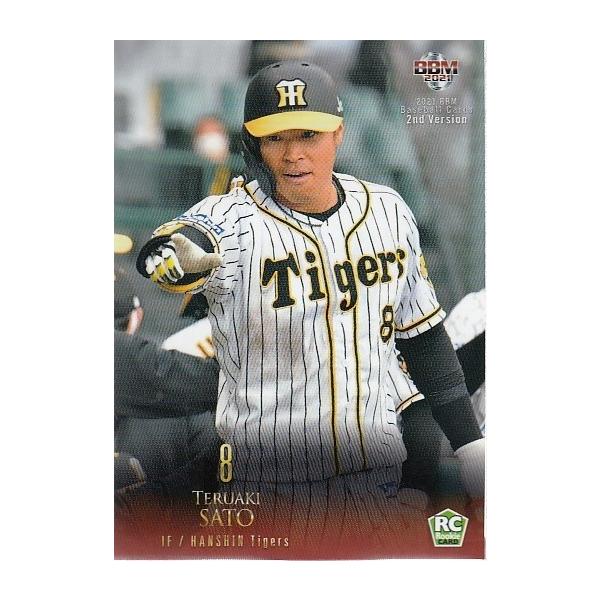 佐藤輝明 2021 BBM 2nd Version銀箔サイン入りルーキーカード 【公式通販】